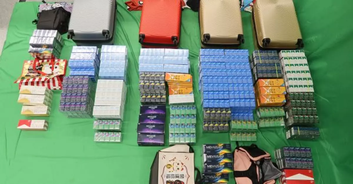 兩旅客攜市值38.5萬元未完稅香煙入境　各判監7個月兼罰款