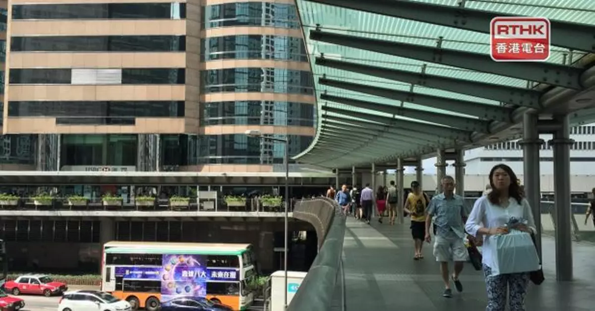 仲量聯行：中環甲級商廈空置率降至2023年以來低位