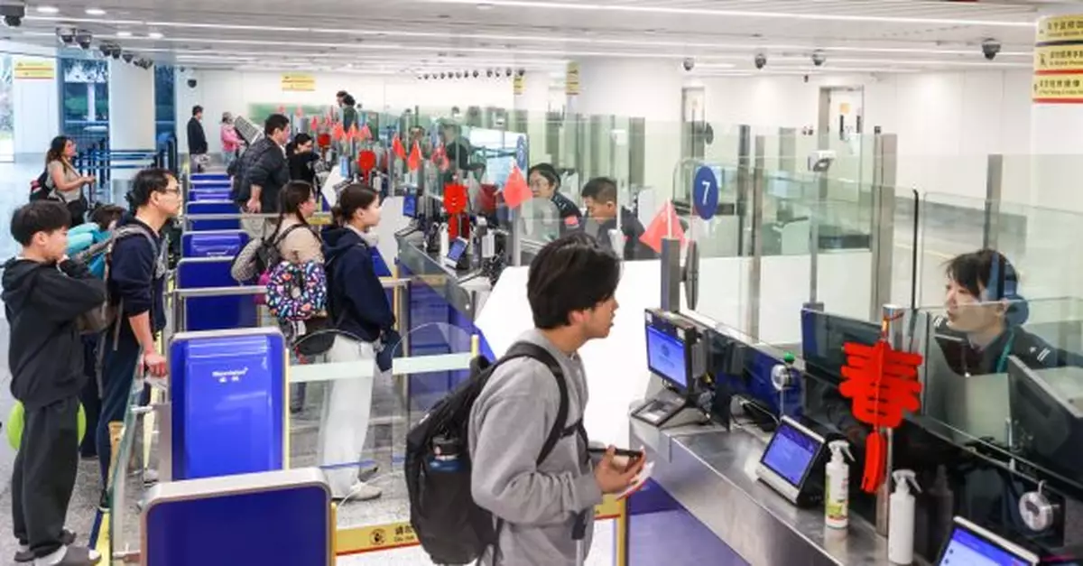 春節假期全國邊檢機關查檢近1780萬人次出入境　按年增一成