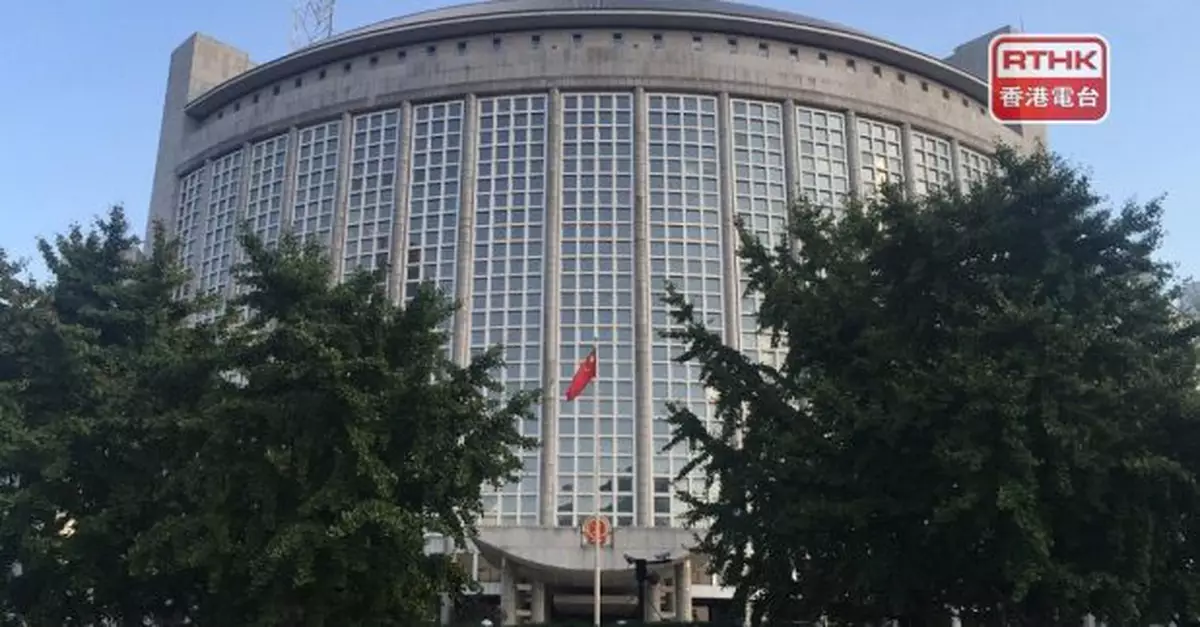 外交部︰中方在巴拿馬有關港口問題上立場明確