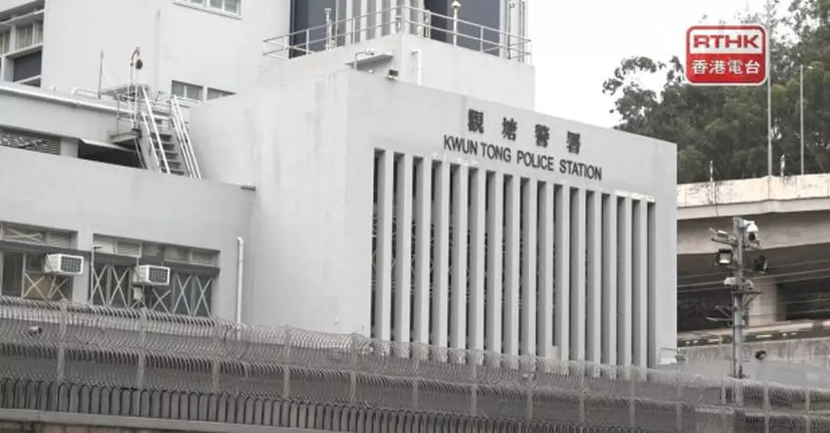 觀塘警署有警員開槍　據悉一名女警中槍