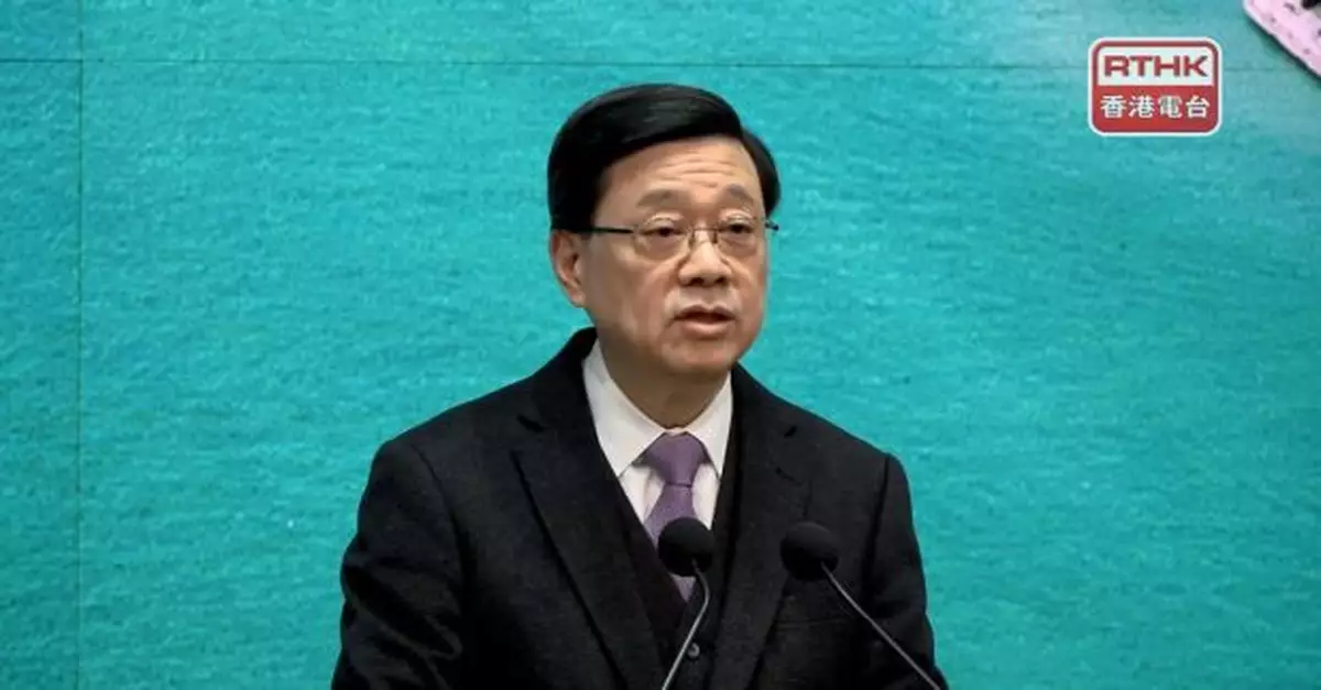 財政預算案｜特首籲社會各界支持預算案　共同推動香港高質量發展