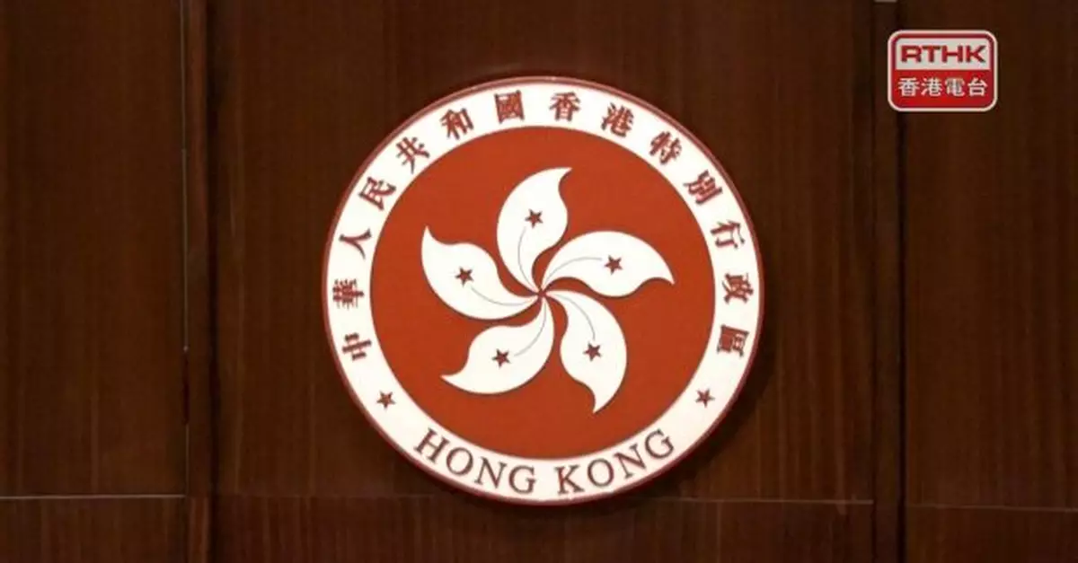 財政預算案｜陳茂波：政府整體借貸比例國際上屬非常穩健