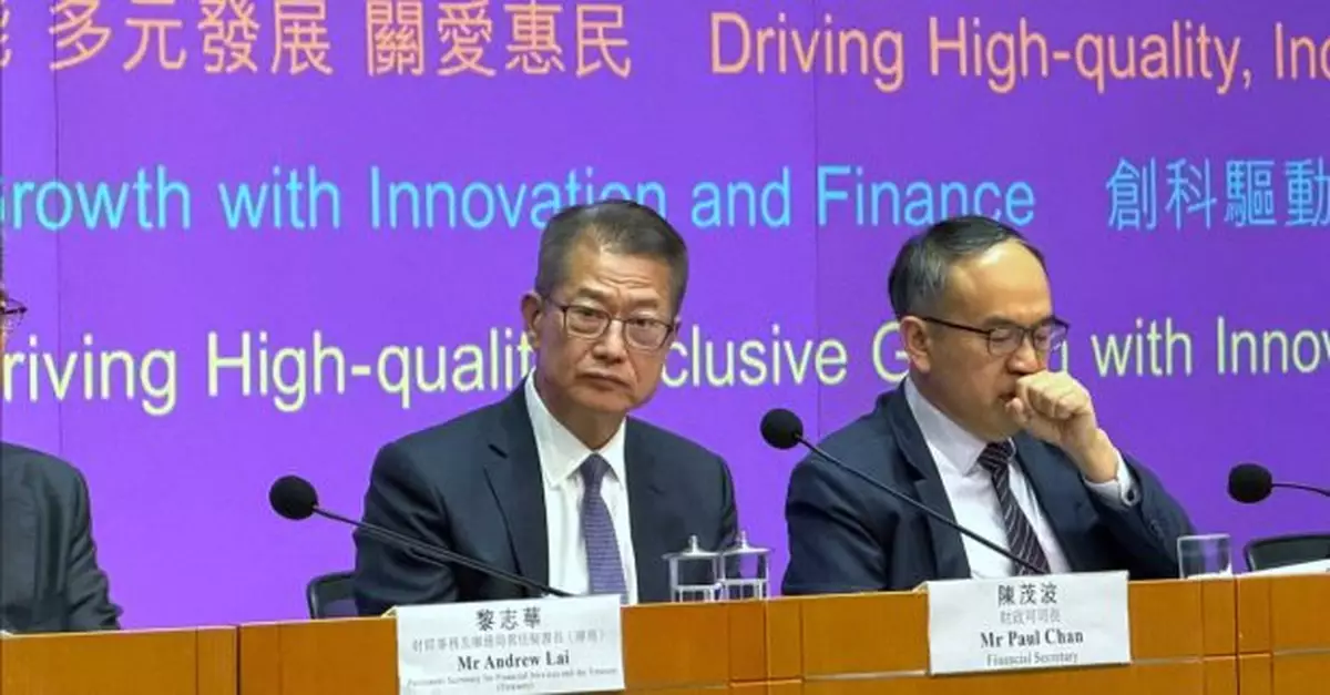 財政預算案｜陳茂波：研究後認為現時未必是合適時間再推消費券