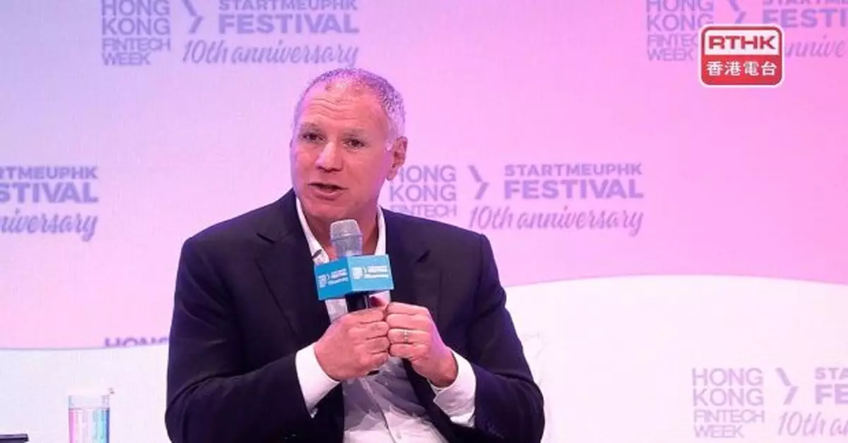 滙控：私有化恒生銀行後繼續投資香港人才　沒有計劃裁員