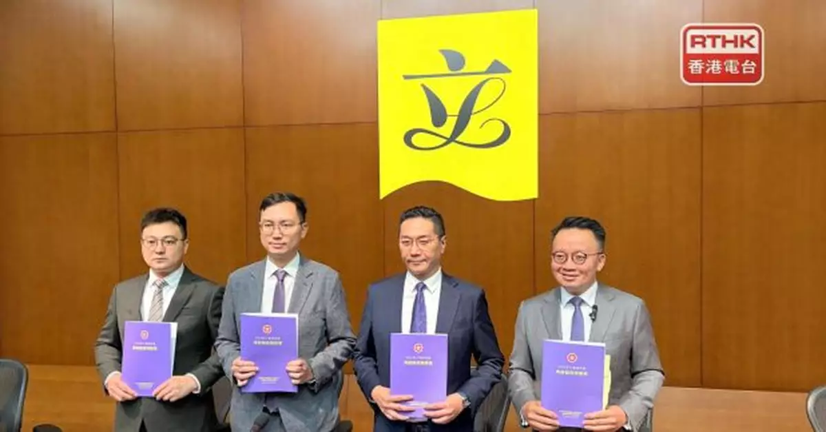 財政預算案｜自由黨：「派糖」措施不算多　需為未來打算