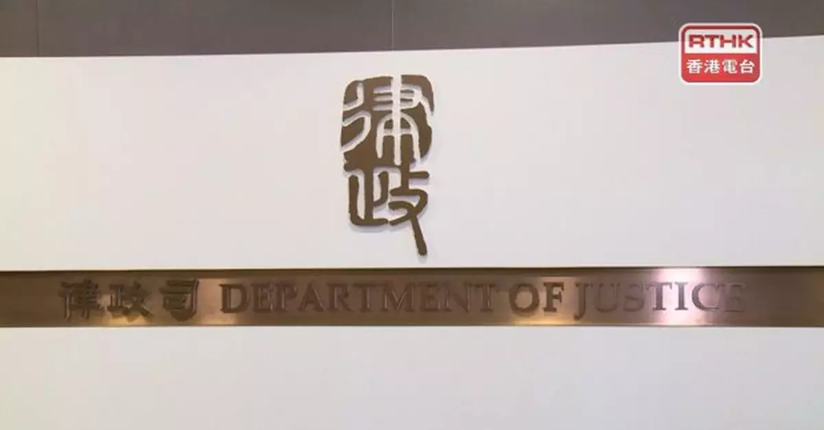 黎智英等人涉欺詐科技園案上訴得直　律政司研究判詞以考慮提上訴