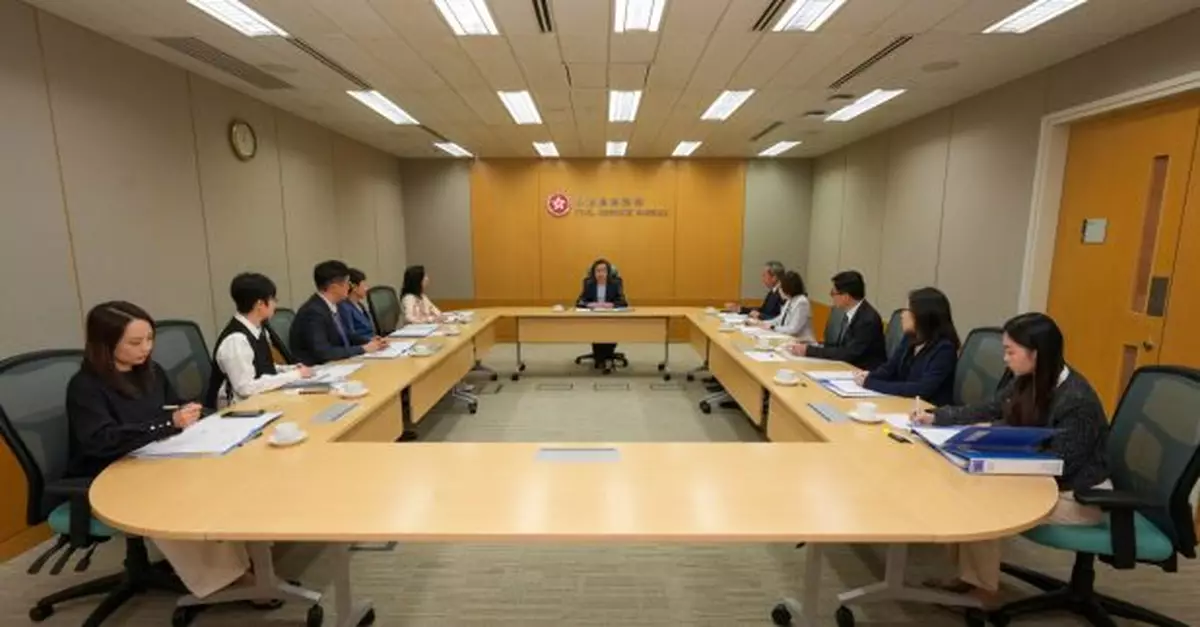 公務員事務局成立對接十五五規劃預備小組