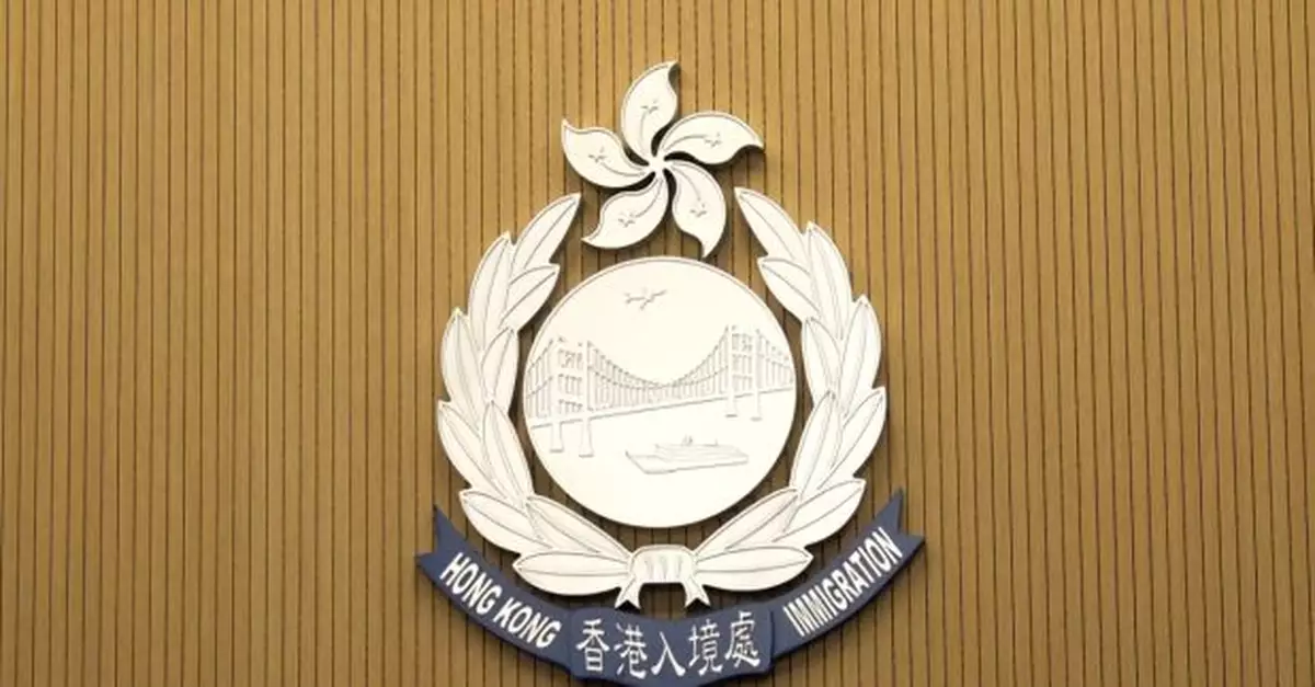 就以色列及伊朗最新局勢　入境處：至今未接獲港人求助