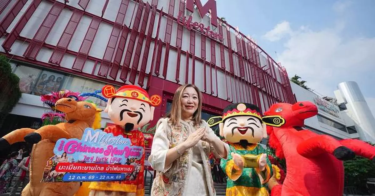 泰國賀歲迎春  成就亞洲旅遊熱點