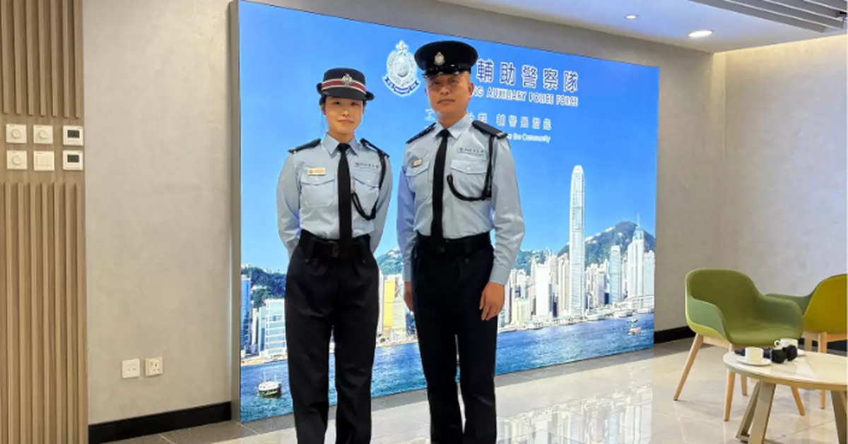 52歲副教授完成370小時訓練加入輔警  浸大學生圓夢立志以同理心服務市民