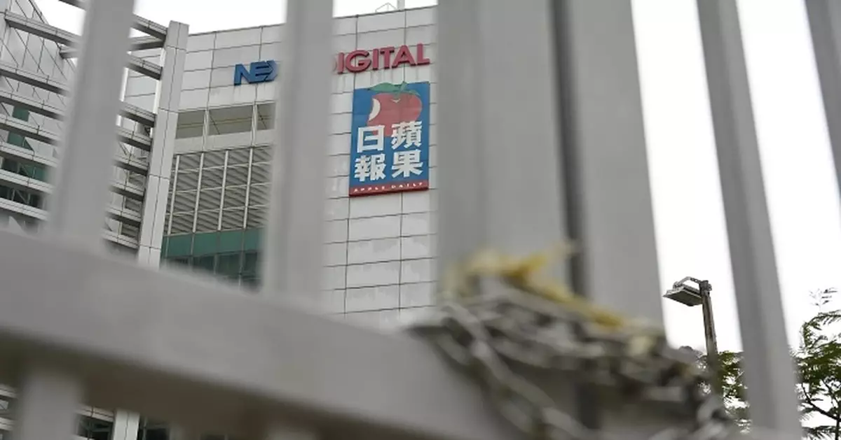 黎智英案｜前《蘋果》執行總編輯林文宗就刑期提上訴