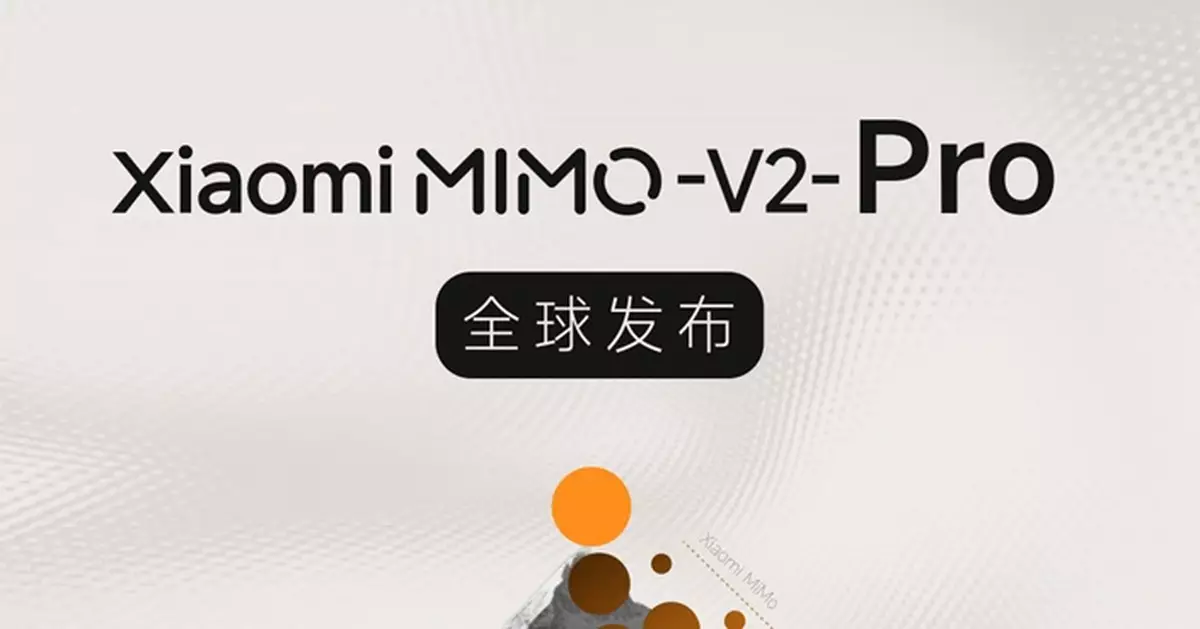 小米發布面向Agent時代的旗艦基座模型Xiaomi MiMo-V2-Pro 初段股價逆市揚