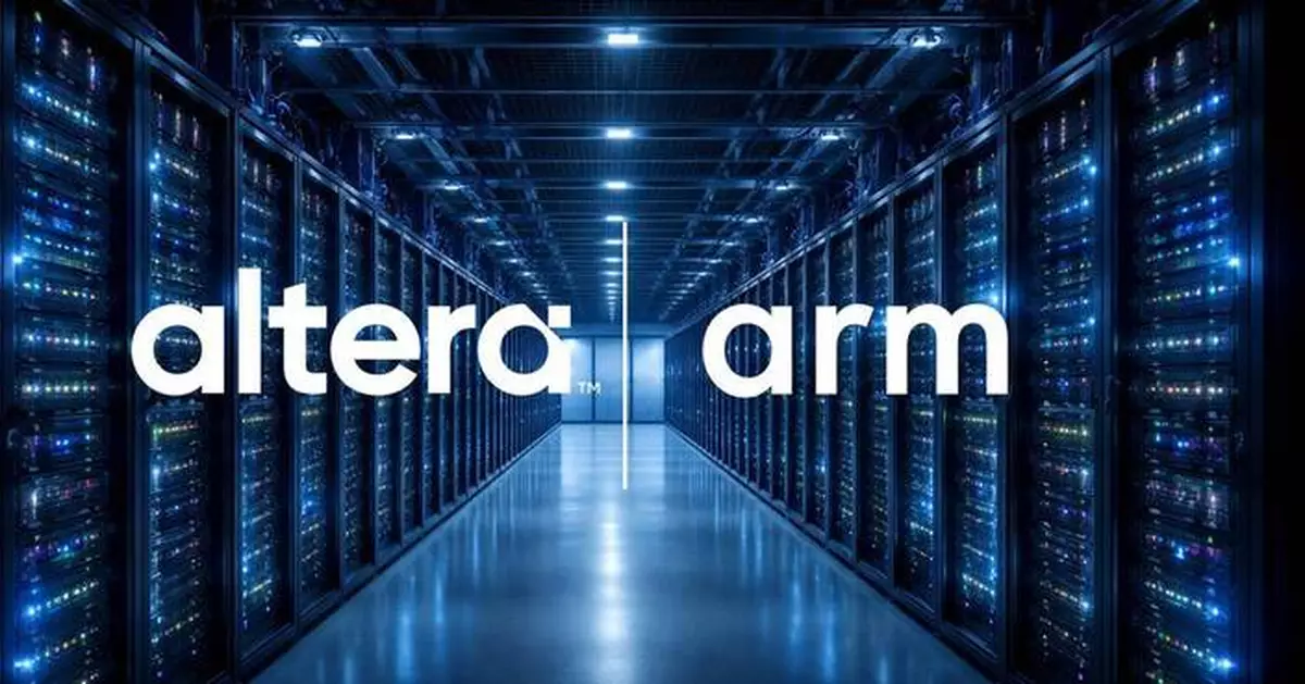 Altera與Arm擴大合作 攜手為AI數據中心提供高效可程式方案