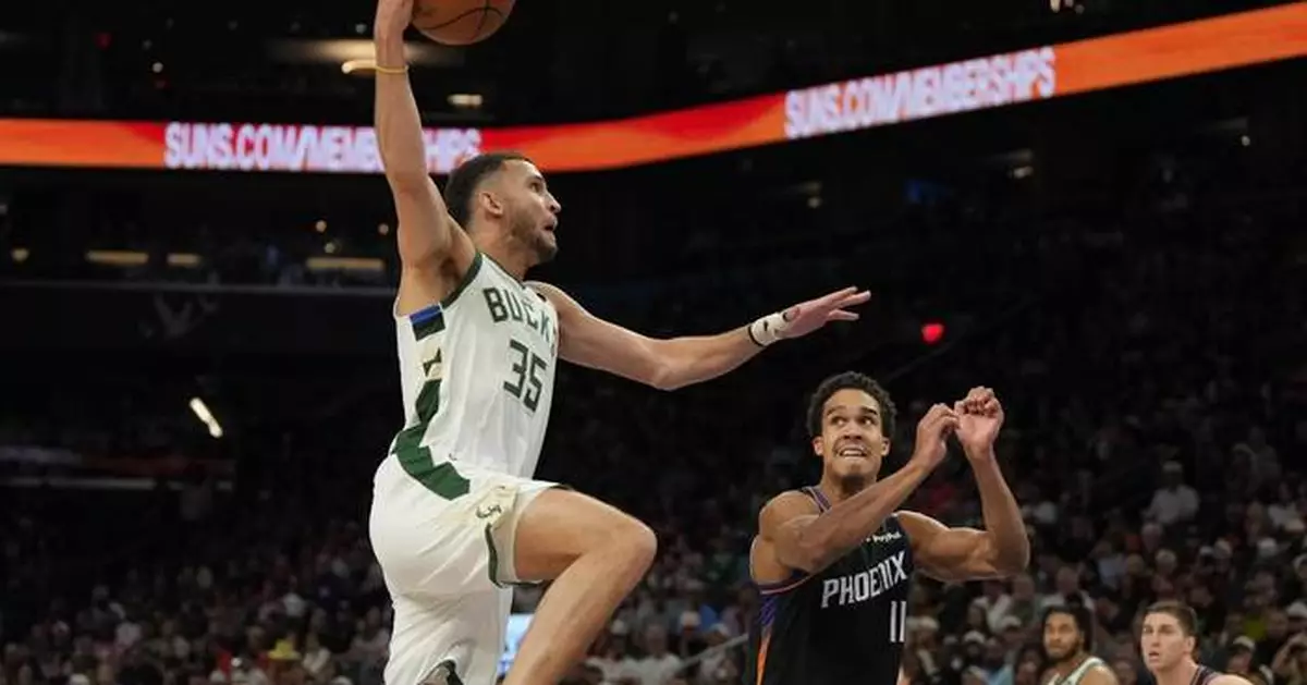 賴恩路連斯26分助公鹿險勝太陽 太陽吞五連敗