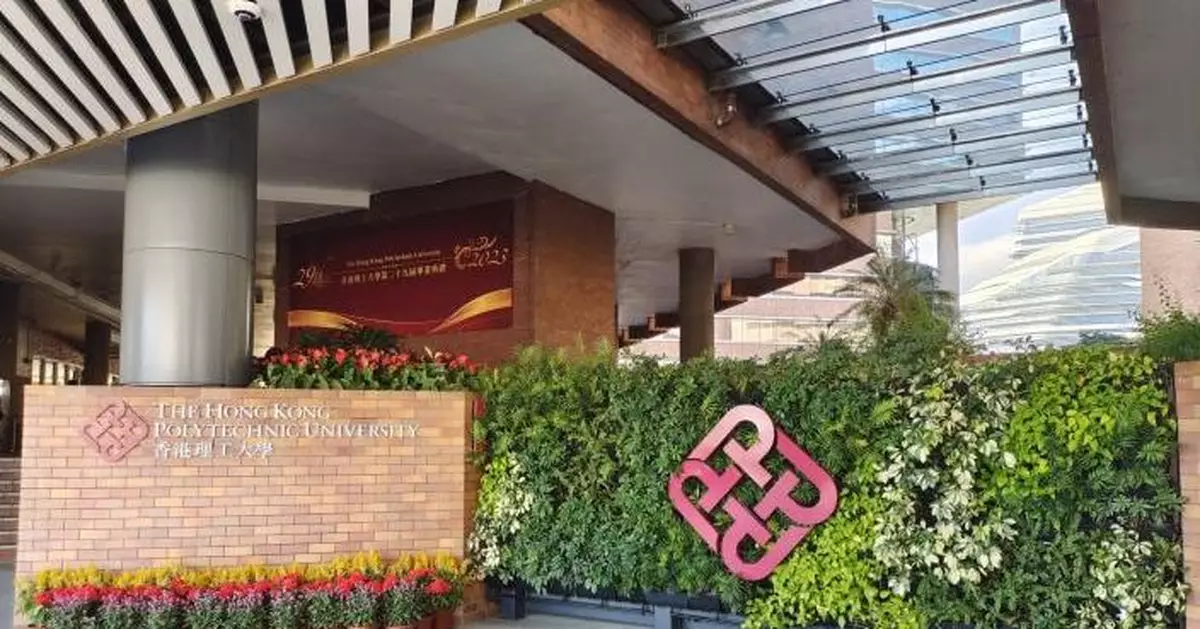 理大研發新一代「全聲學腦機接口系統」超聲波調控大腦改善柏金遜症症狀