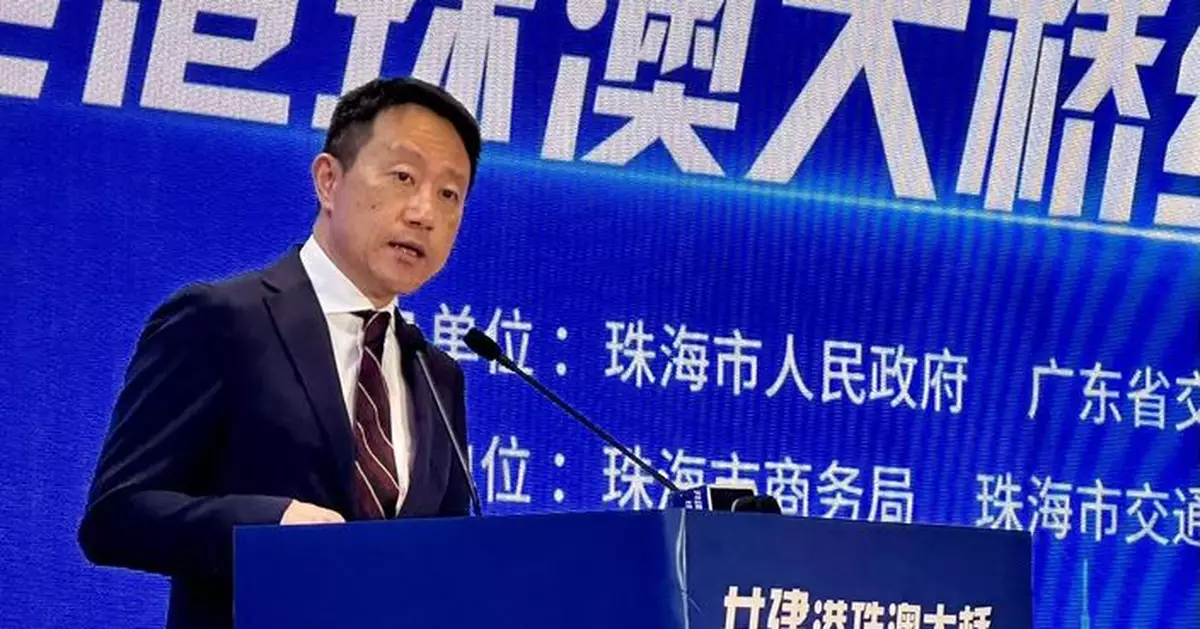 亞太區智慧海關會議一連3日在港舉行