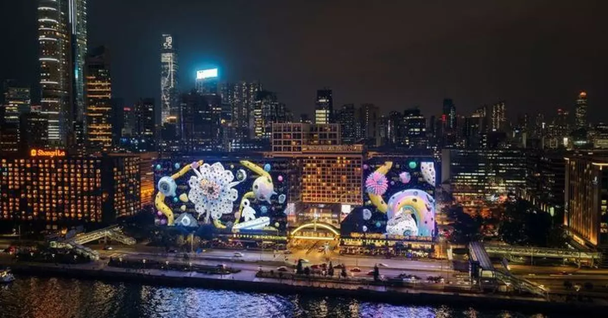 藝術三月 2026「 Lightwaves 藝光動影 」3月21日起維港夜空展映巨型數碼創作