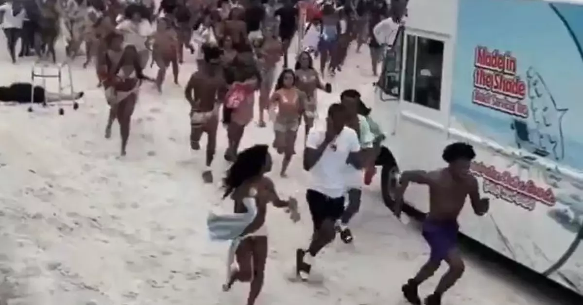 佛州海灘「踩扁水瓶」竟引槍擊恐慌 數百遊客奔逃險釀踩踏