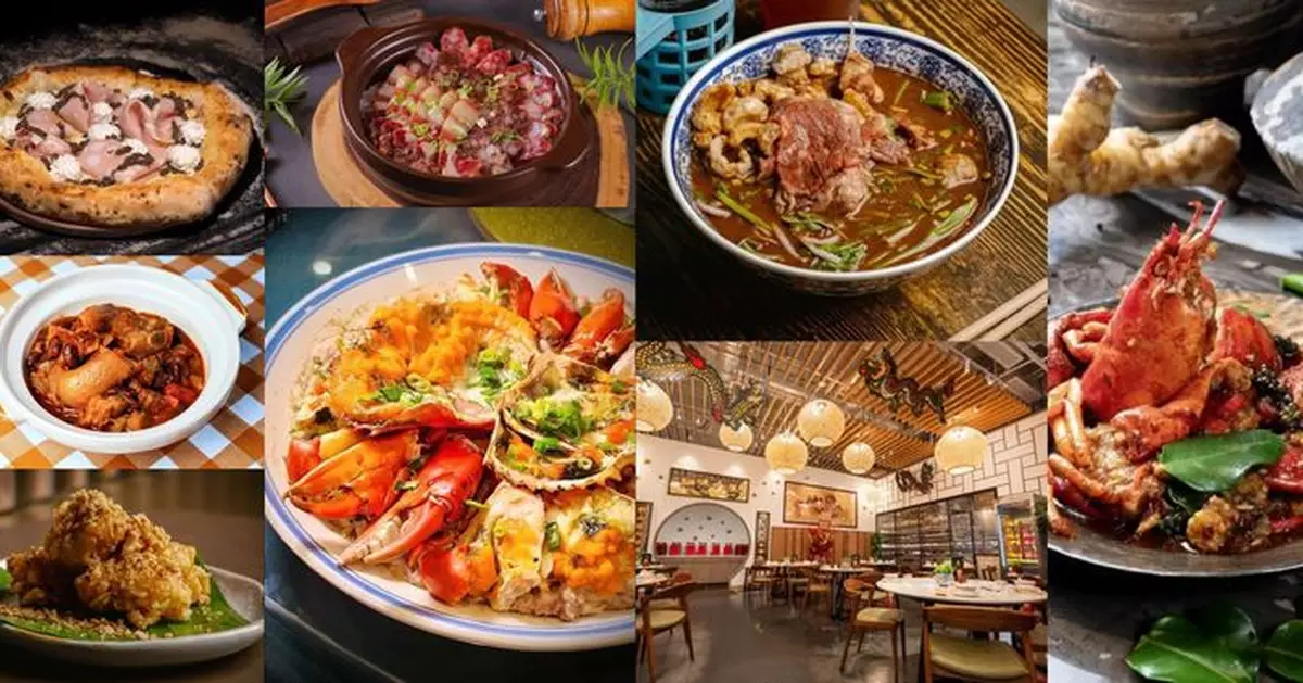 《香港澳門米芝蓮指南 2026》必比登推介名單揭曉 8間食肆新上榜