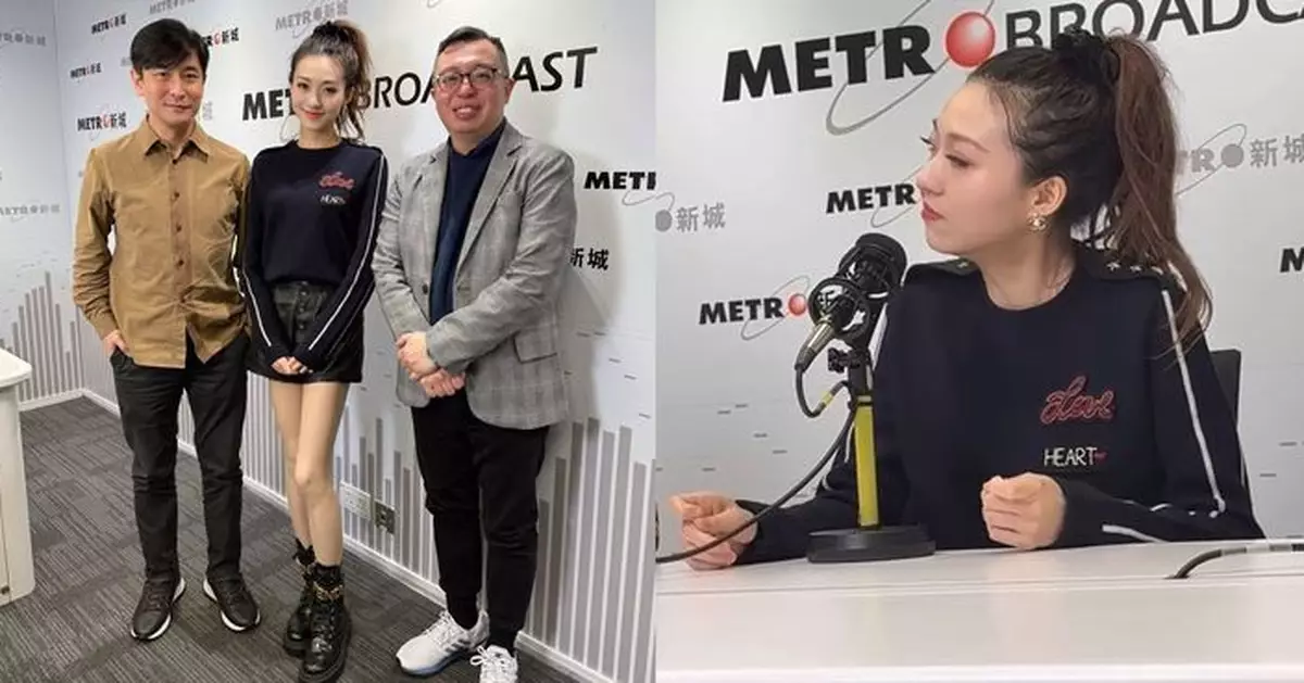 謝淑怡獲范振鋒邀請任電台嘉賓 興奮分享傾到唔捨得走