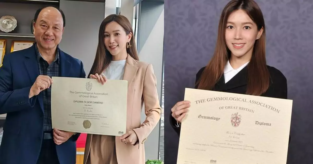 傅嘉莉寶石課程證書大晒冷 沉醉學習收穫無價