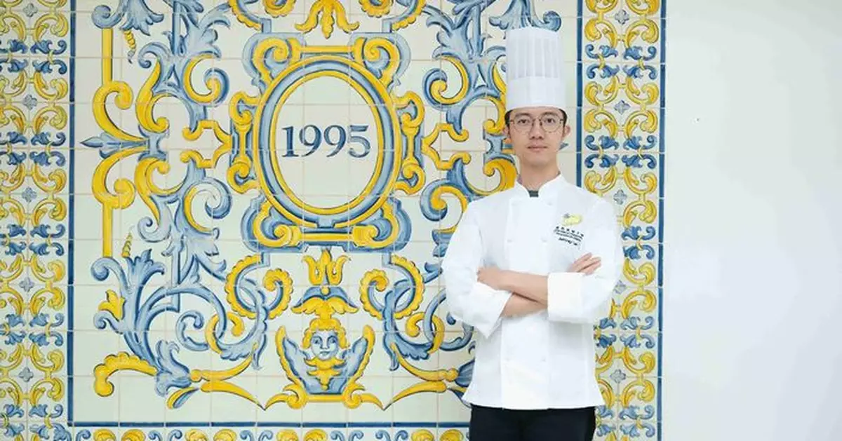 澳門旅遊大學講師獲委任為2026世界技能大賽糖藝/西點項目專責專家