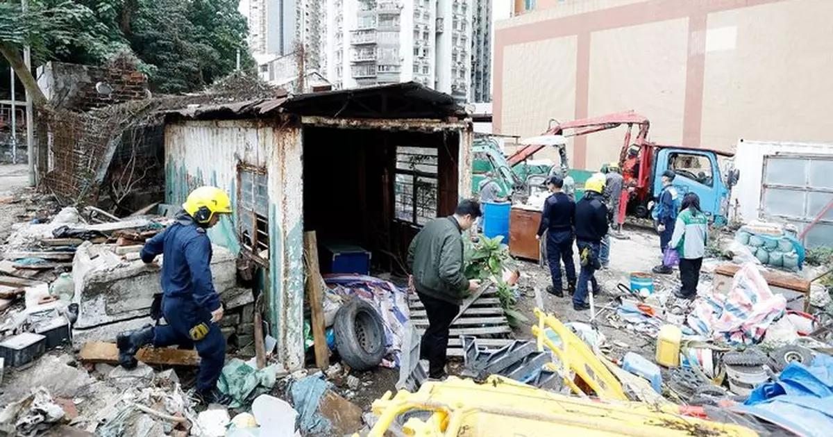 特區政府收回黑沙環斜路一國有土地以作綠地及公共開放空間