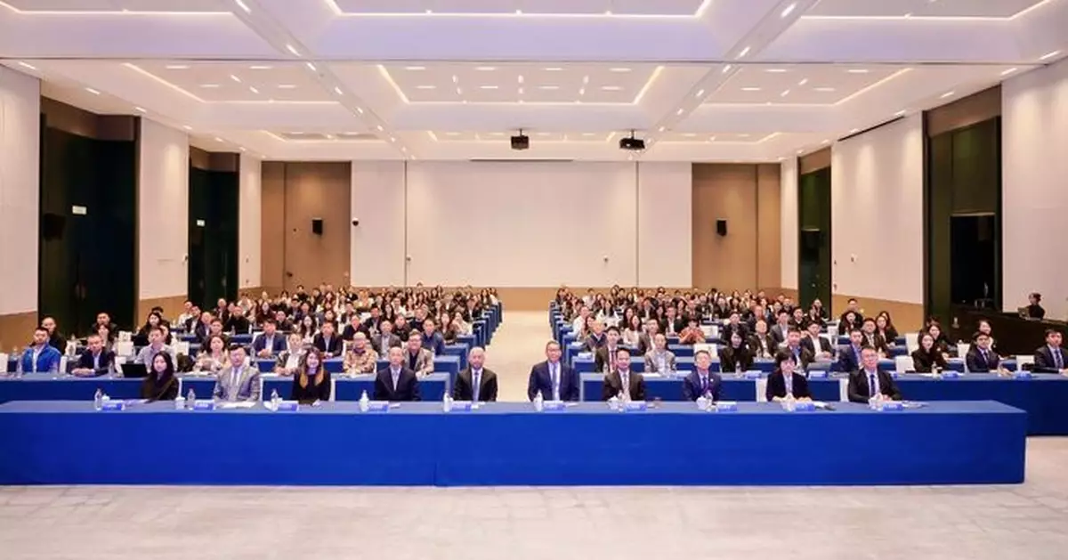 金管局赴合作區舉辦澳門投資基金業務推介會