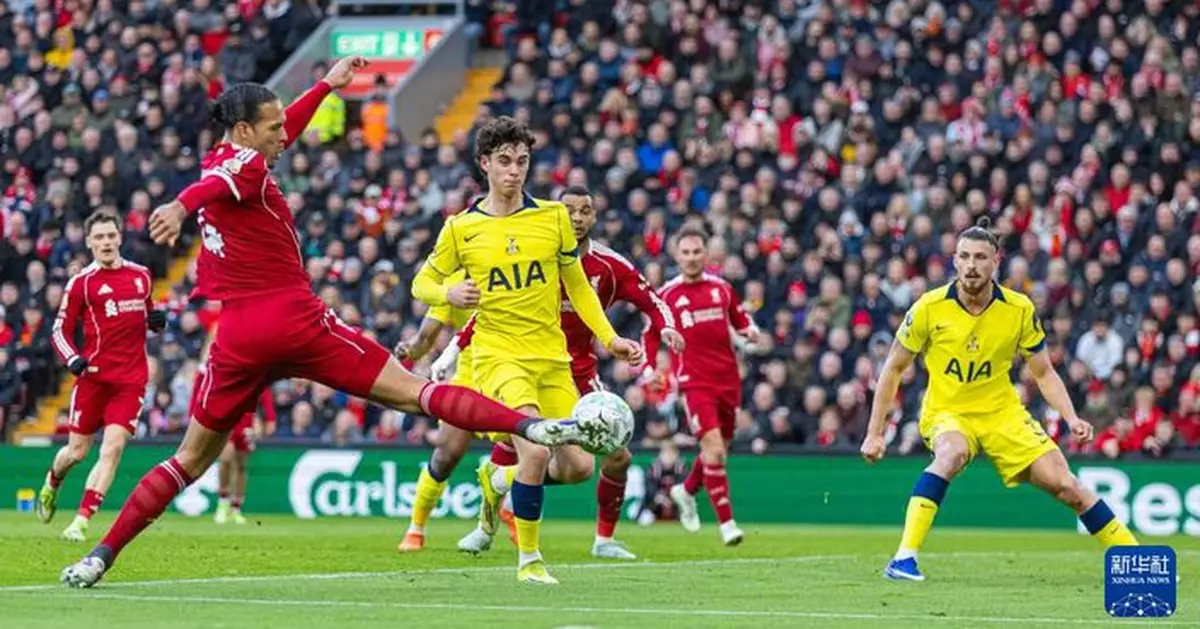 英格蘭超級足球聯賽　利物浦被熱刺逼和1:1　