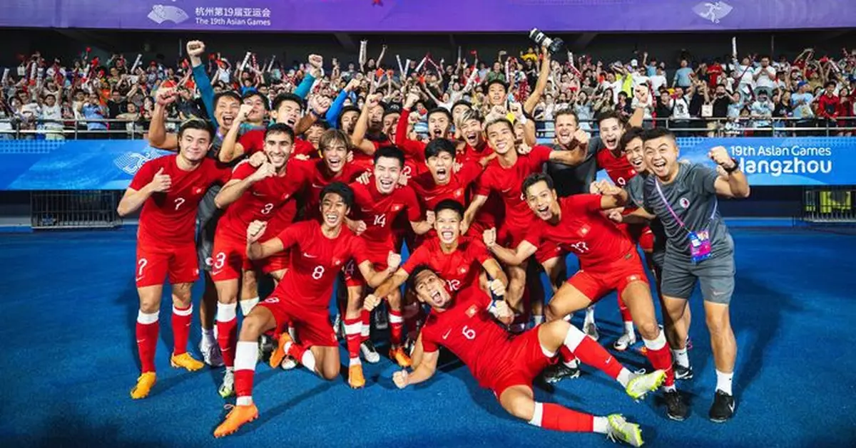 足總接獲通知　港隊男足及女足將出戰亞運會