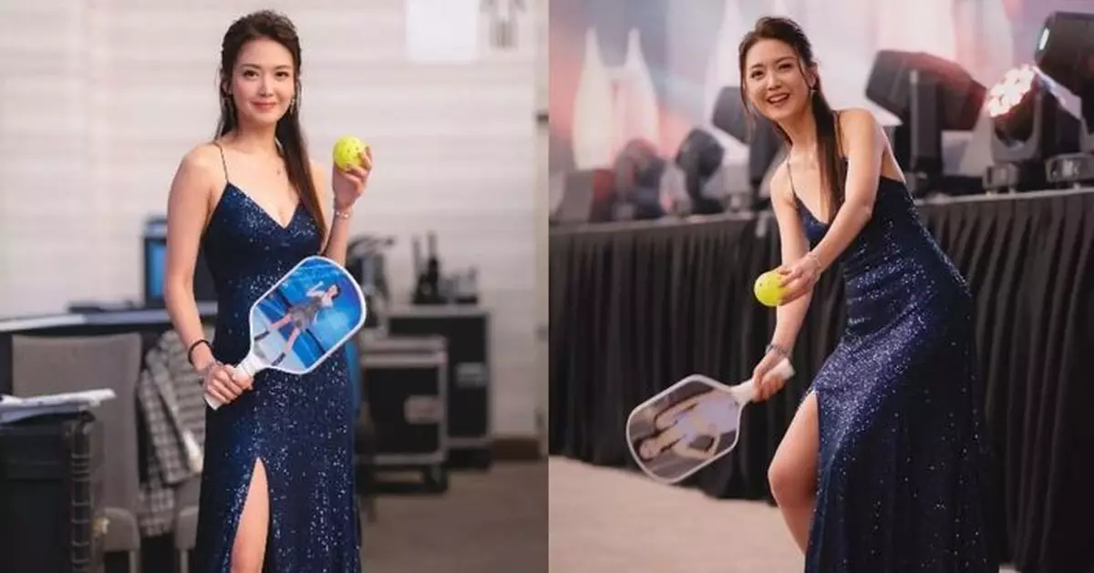 陳庭欣任晚宴司儀晒腿兼獻球技 帶私家匹克球拍即場開打