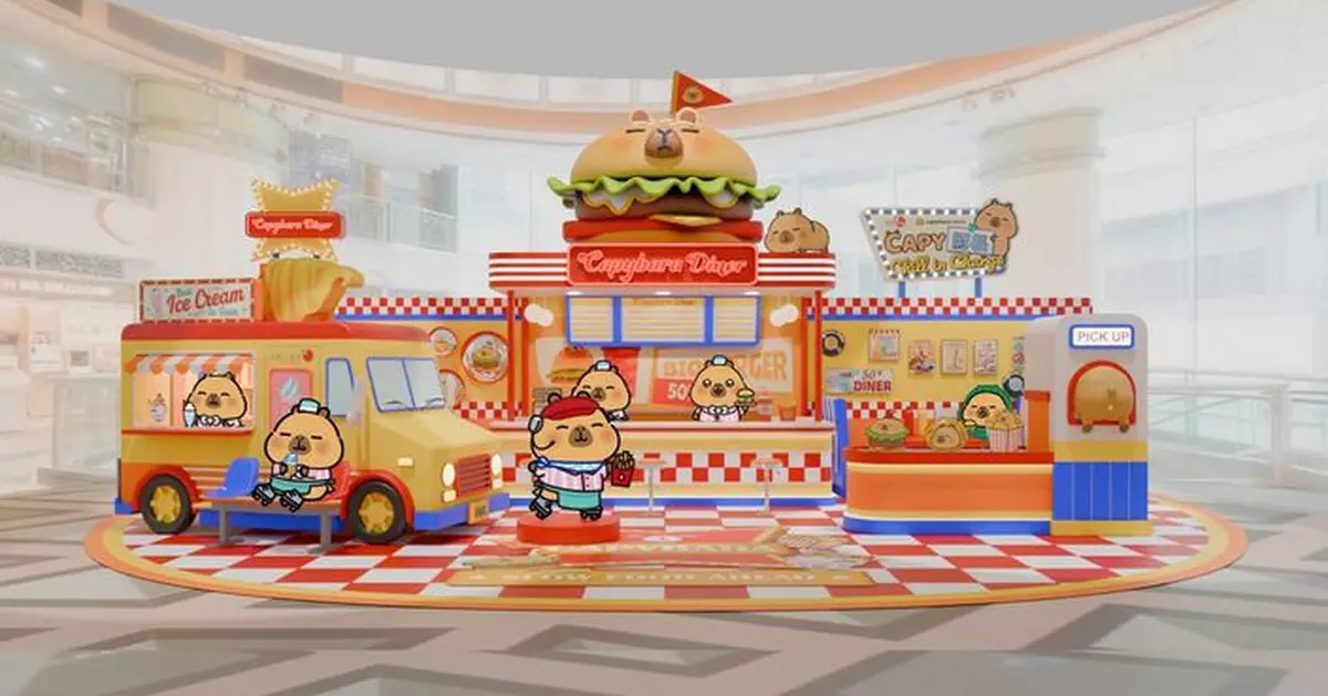 「帶薪發呆」CAPY豚長 Chill in Charge 置富Malls陪你打卡  開展慵懶慢活