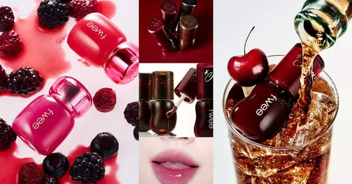 韓國fwee 3D透明水晶唇釉及豐盈唇釉可樂色號耀眼登場  為春妝注入晶瑩透亮魅力