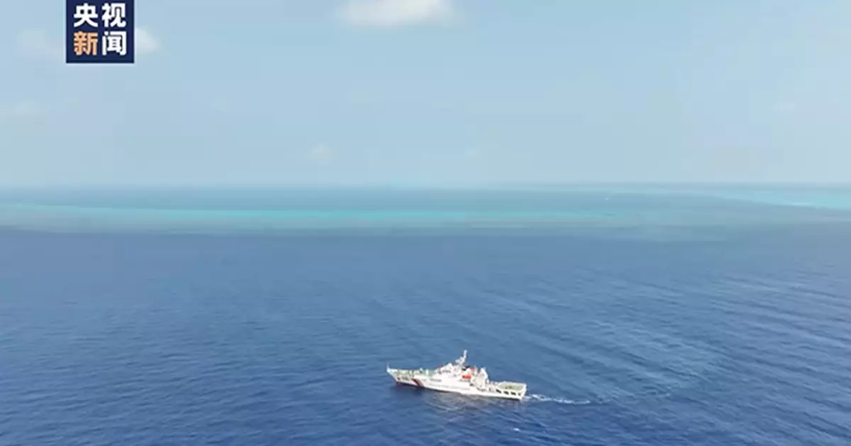 中菲副外長共同主持南海問題雙邊磋商機制會議 就南海形勢坦誠交換意見