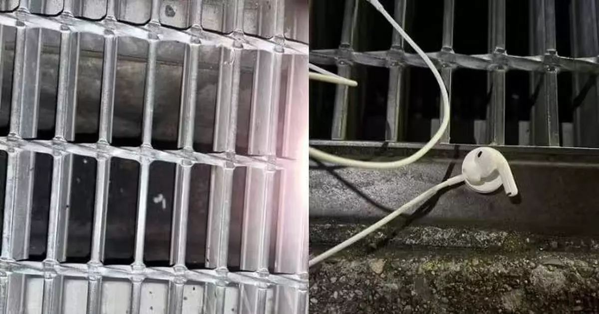 AirPods跌落坑渠無法開蓋 日人靈機一動急買1物成功「釣回」