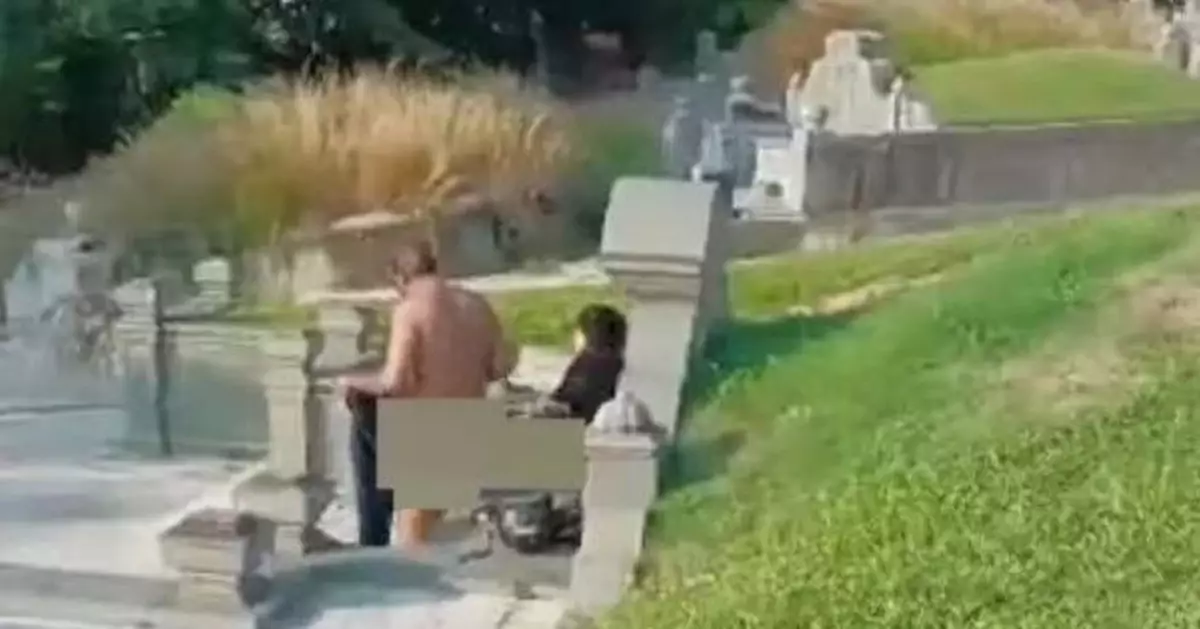 墓園上演「活春宮」遭途人拍下曝光 大馬男女墓碑旁激戰引眾怒