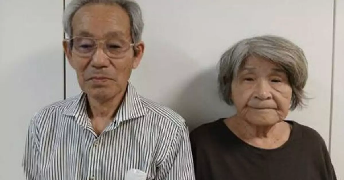 雙雙失憶流落街頭 日8旬男女忘記姓名住址 公開破碎記憶盼尋身分