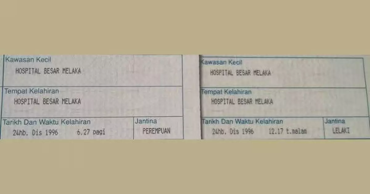 相差僅6小時！大馬夫婦同年同月同日同醫院出生引網民驚呼：姻緣天注定