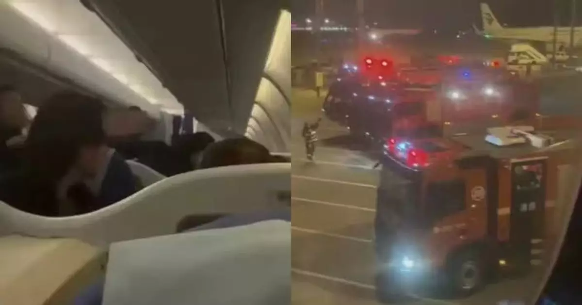 東航客機落地不足1分鐘機艙突冒火苗引恐慌 機組迅速撲救無人傷