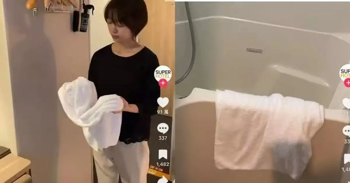 日連鎖酒店提醒旅客切勿打開浴室門洗澡 蒸氣冒出恐誤觸火警警報