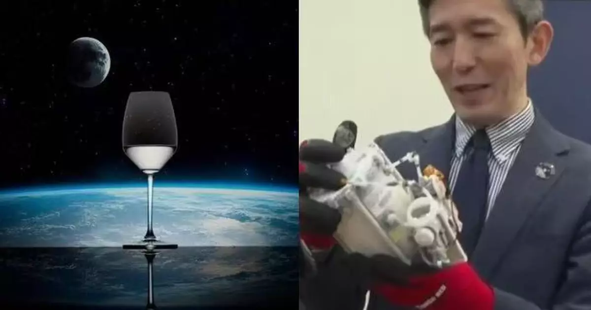 日酒廠太空釀酒成功完成運返地球 100毫升清酒售540萬已覓得買家