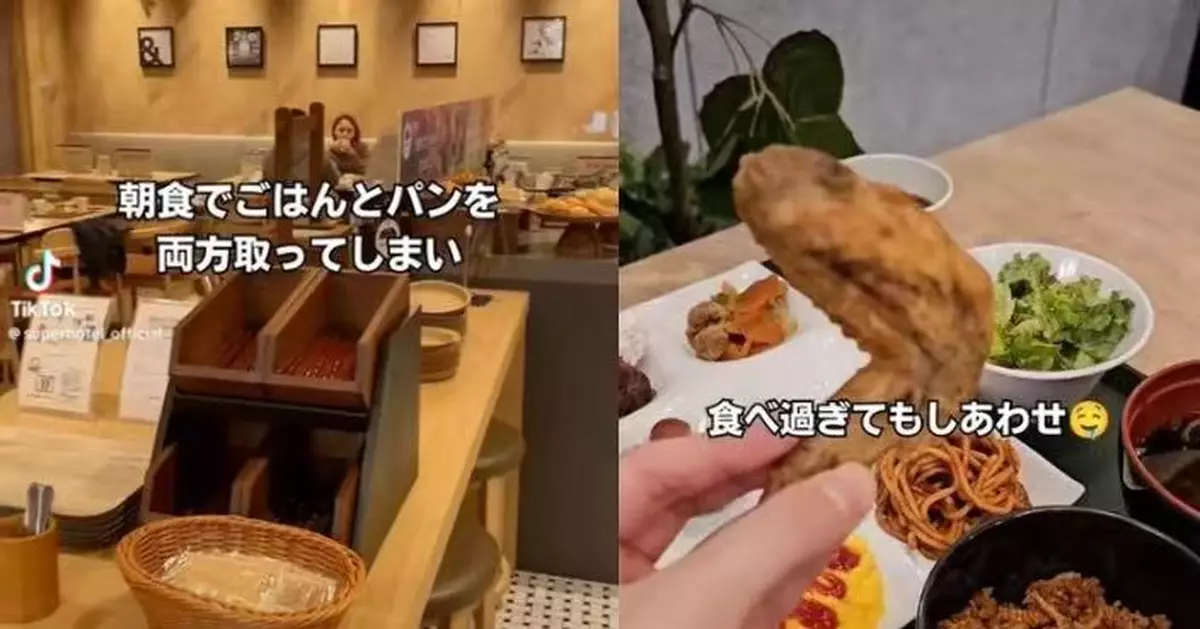 午餐都慳返！日連鎖酒店推「早餐任食」結合當地美食獲住客狂讚