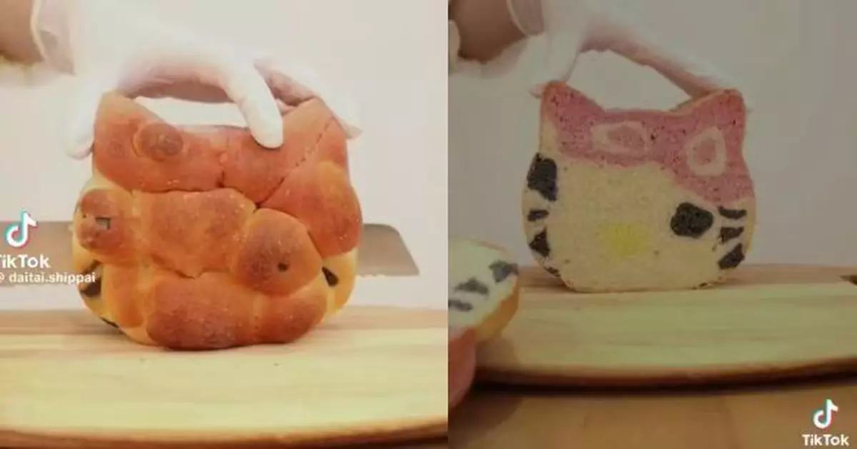 花3.5小時製Hello Kitty多士 日人滿心期待切開驚見「崩壞版本」哭笑不得