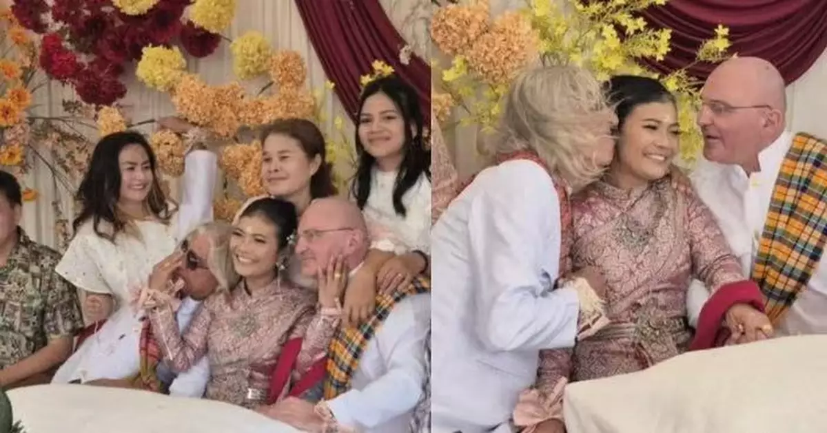 2奧地利警察好友愛上同一人 泰女同日嫁2夫稱：幸福最重要