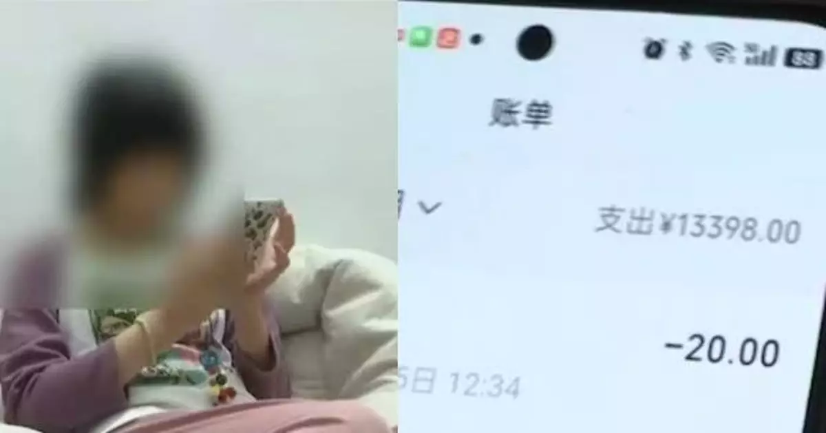 為求回關狂送禮物打賞主播 海南10歲女童半年花光外婆8萬退休金