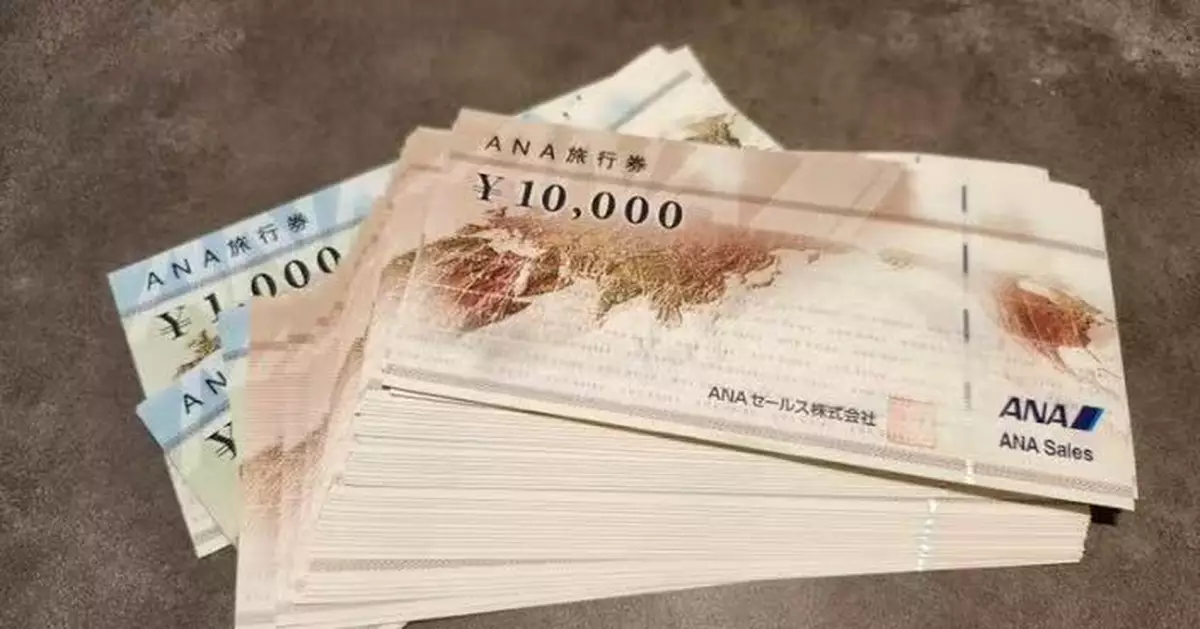 計劃退休後環遊世界 日夫婦存價值2.5萬旅遊券驚揭過期10年成廢紙