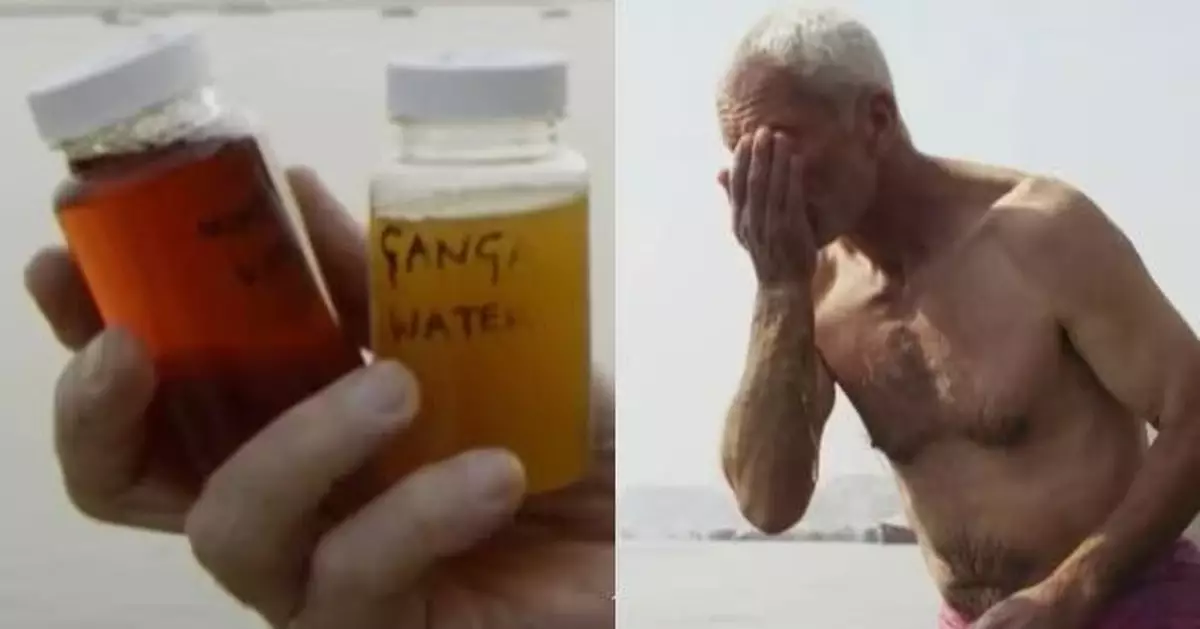 實測恆河水水質顯示「大腸菌」嚴重超標 知名主持仍落水游泳還試飲