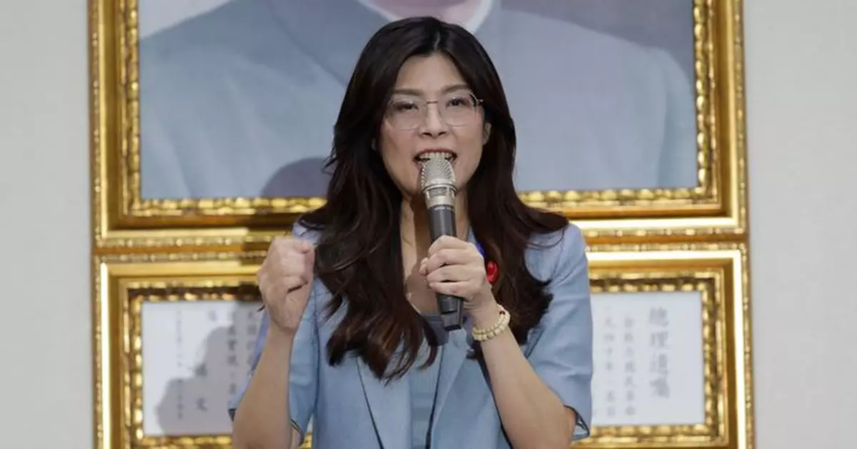 鄭麗文接受習近平邀請下月率團訪問大陸 指期望推動兩岸關係和平發展