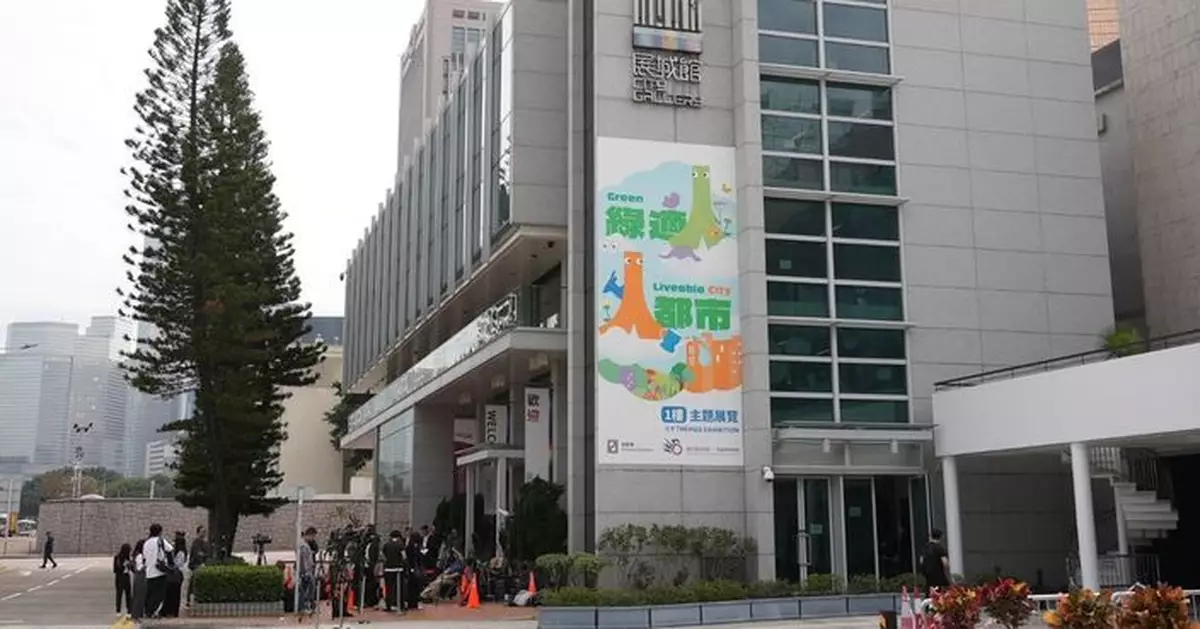 大埔火災 | 宏福苑獨立委員會續開聽證會 料下午將傳召3位居民作供